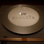 神戸プレジール - 