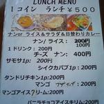 アソカ 小金井店 - 