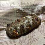 Pane Ho Maretta - もも×ほうじ茶×ホワイトチョコのセーグル ¥230+税