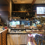 Kokopelli - Interior