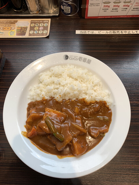 悲報 21のグラマにスプーンチャレンジはありません グランドマザーカレー0グラム 10辛 クリーミータルタルソース コカ コーラ By ナポリタン好き Coco壱番屋 水道橋外堀通り店 カレーハウスcoco壱番屋 水道橋 カレーライス 食べログ
