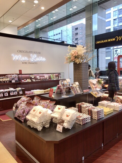 モンロワール 丸井錦糸町店 錦糸町 チョコレート 食べログ