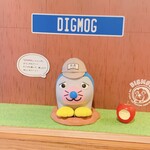 Digmog Coffee - 