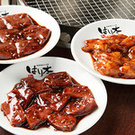 焼肉 まつおか - ミノ.ハツ.レバー