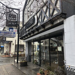 키리만 사카텐 - 2021년 1월. 방문