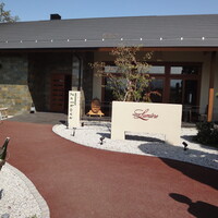 レストランゼルコバ - 