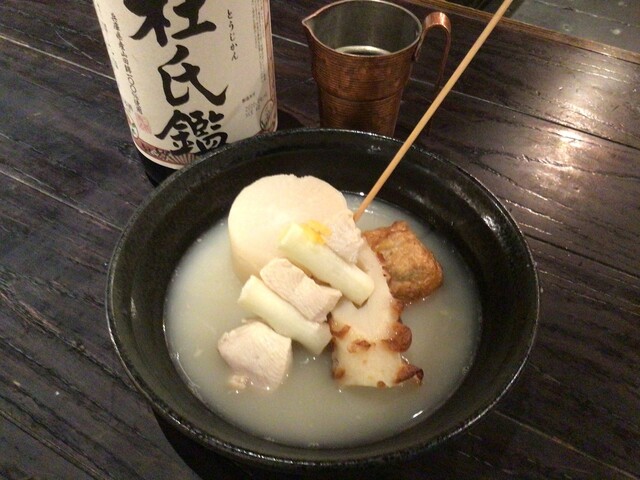おでん かしみん 大手町 おでん 食べログ おでん かしみん 大手町 おでん 食べログ