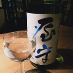 日本酒 酒晴 - 