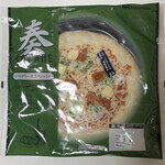 スーパーセンター トライアル - 料理写真: