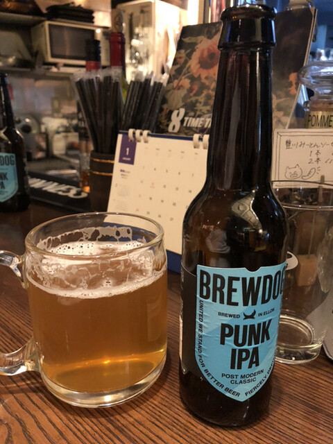 Local Bar 新栄eight 新栄町 バル バール 食べログ