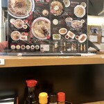 Zabon Ramen - 