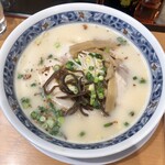 ざぼんラーメン - 「桜島チャーシューメン」(1000円)