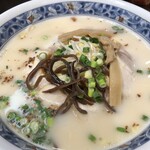 ざぼんラーメン - 「桜島チャーシューメン」(1000円)