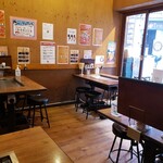 粉もん屋とん平 - 