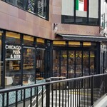 Butcher Republic Ebisu Chicago Pizza ＆ Beer - 