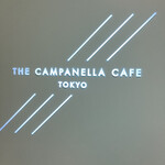 THE CAMPANELLA CAFE - 