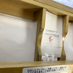 プロカンジャンケジャン - 