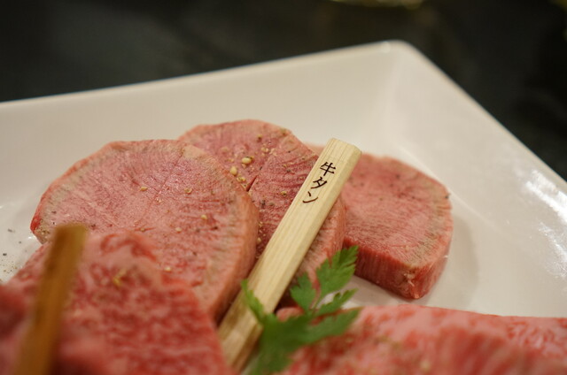 はせ川 阿佐ケ谷 焼肉 食べログ はせ川 阿佐ケ谷 焼肉 食べログ