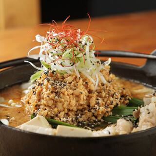 リピーター続出【元祖納豆もつ鍋１人前￥1,４８０(税抜)】