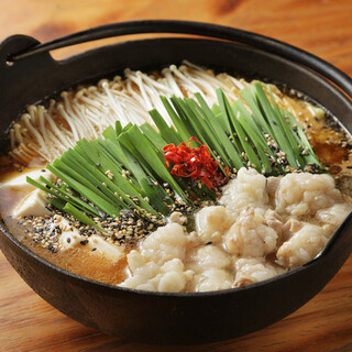 Motsu-nabe (Offal hotpot) made with fresh Hokkaido ingredients.