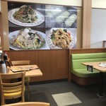 Gyouzano Oushou - 店内