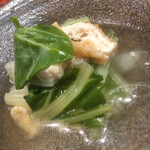 草喰 なかひがし - 