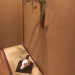 草喰 なかひがし - 