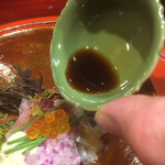 草喰 なかひがし - 