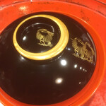 草喰 なかひがし - 