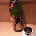 神保町 傳 - 超辛純米　陸奥男山　八戸酒造　青森県