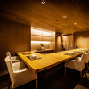 GINZA KUKI