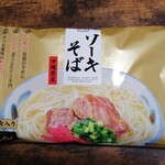 札幌わしたショップ - 与那覇製麺ソーキそば(2食/756円)