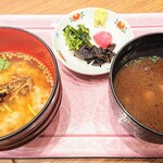 かんぽの宿有馬 - 