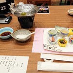 かんぽの宿有馬 - 