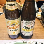 かんぽの宿有馬 - 