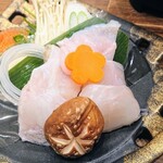 かんぽの宿有馬 - 