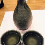 かんぽの宿有馬 - 