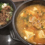 カルビ丼とスン豆腐専門店 韓丼 - 
