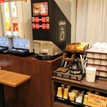 かんぽの宿有馬 - 