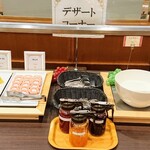 かんぽの宿有馬 - 