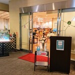 かんぽの宿有馬 - 