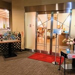 かんぽの宿有馬 - 