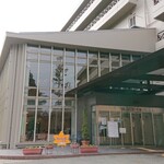 かんぽの宿有馬 - 