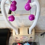 かんぽの宿有馬 - 