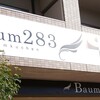 Baum283