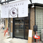 YATAGARASU - 