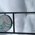 アイランドカフェ - 