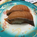 吉恒 - サーモン