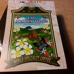 雪詩慕雲 - ラオス珈琲。