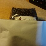 シティーライト - ノアール珈琲豆。